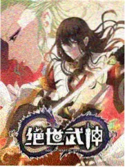 全民电影网语言综艺周末脱口秀现场海报